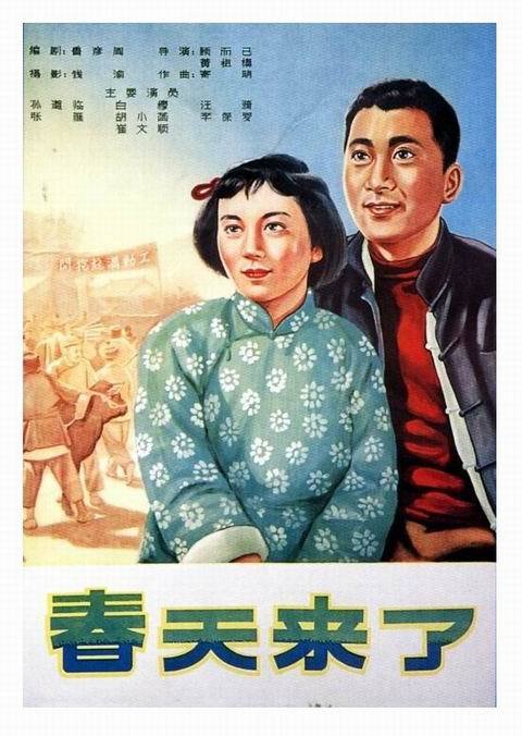 慕尼黑联邦国防军大学 Diploma in Environmental Science